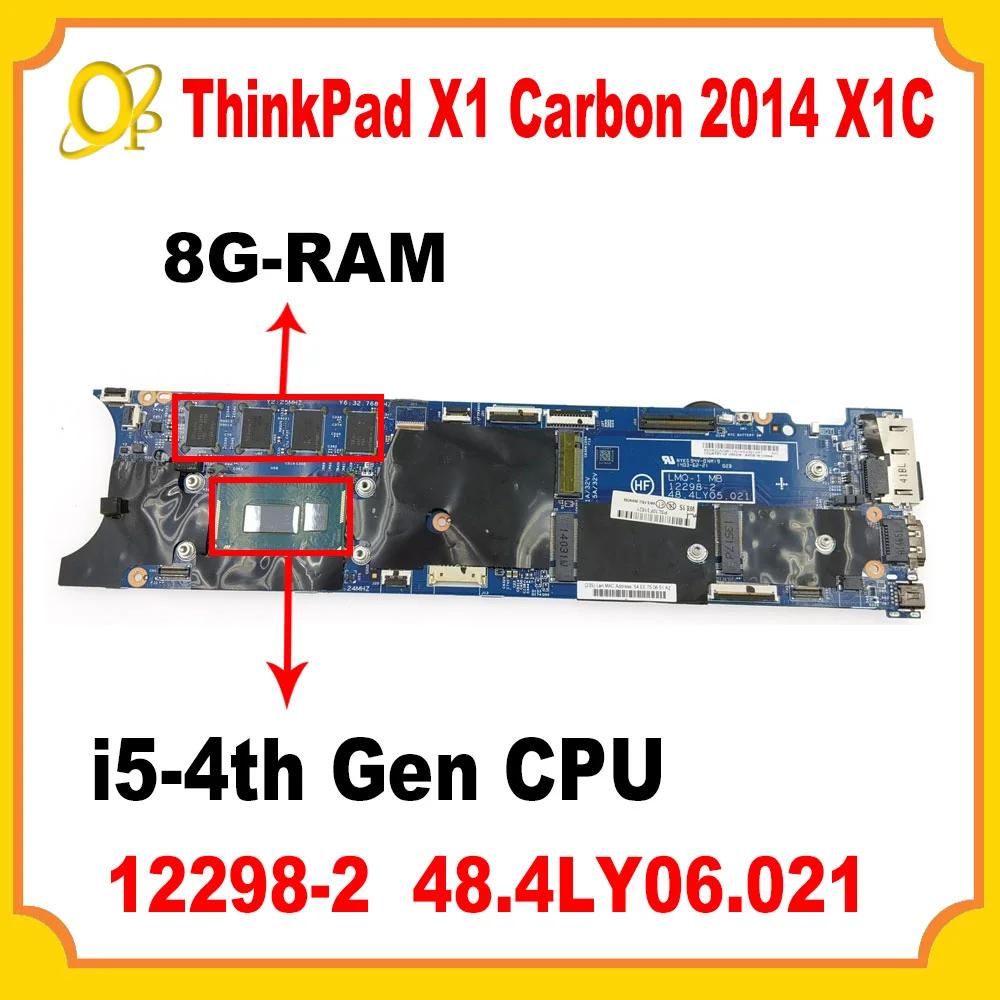  ũе X1 ī 2014 X1C ƮϿ κ, 12298-2, 48.4LY06.021, i5-4th  CPU, 8G-RAM DDR3 ׽Ʈ Ϸ